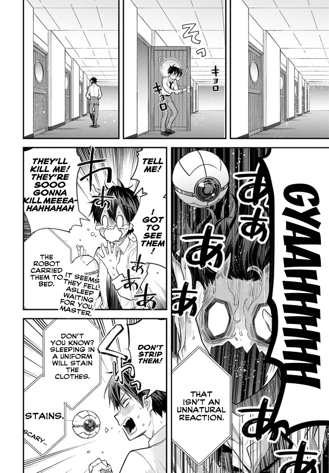 Trapped in a Dating Sim, Chapter 36 image 09